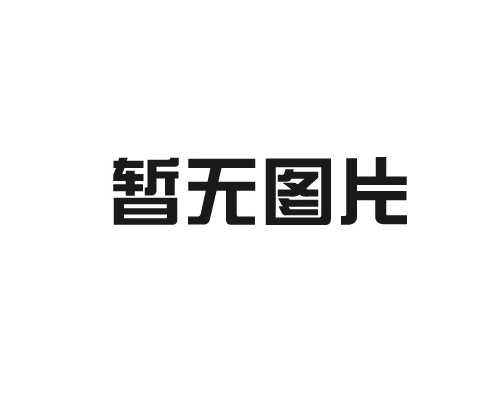 企業保潔服務新篇章：精細管理，創新引領